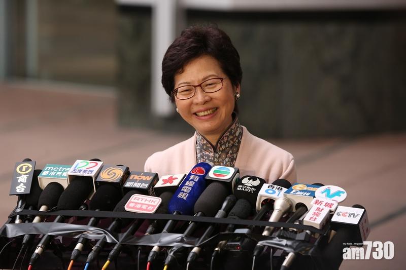 訪京商惠港政策   林鄭據悉早上晤內地部委