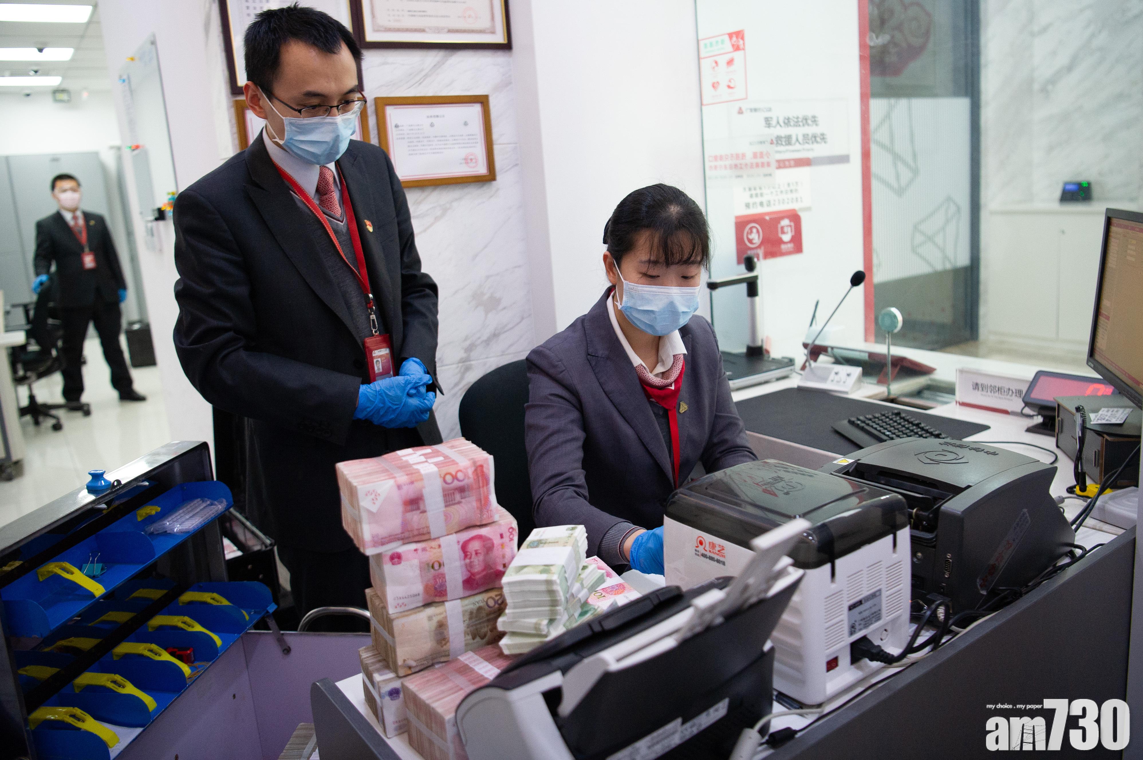 【匯價走勢】人民幣倒插逾1%