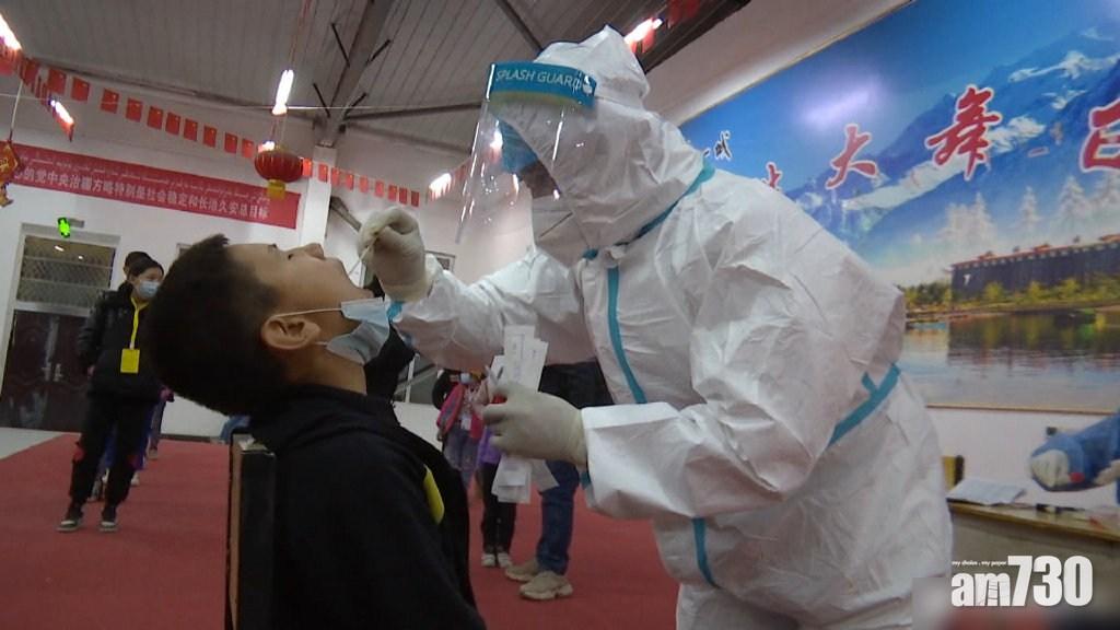 【新冠肺炎】新疆再增116無症狀感染者 喀什啟動第4輪全民檢測