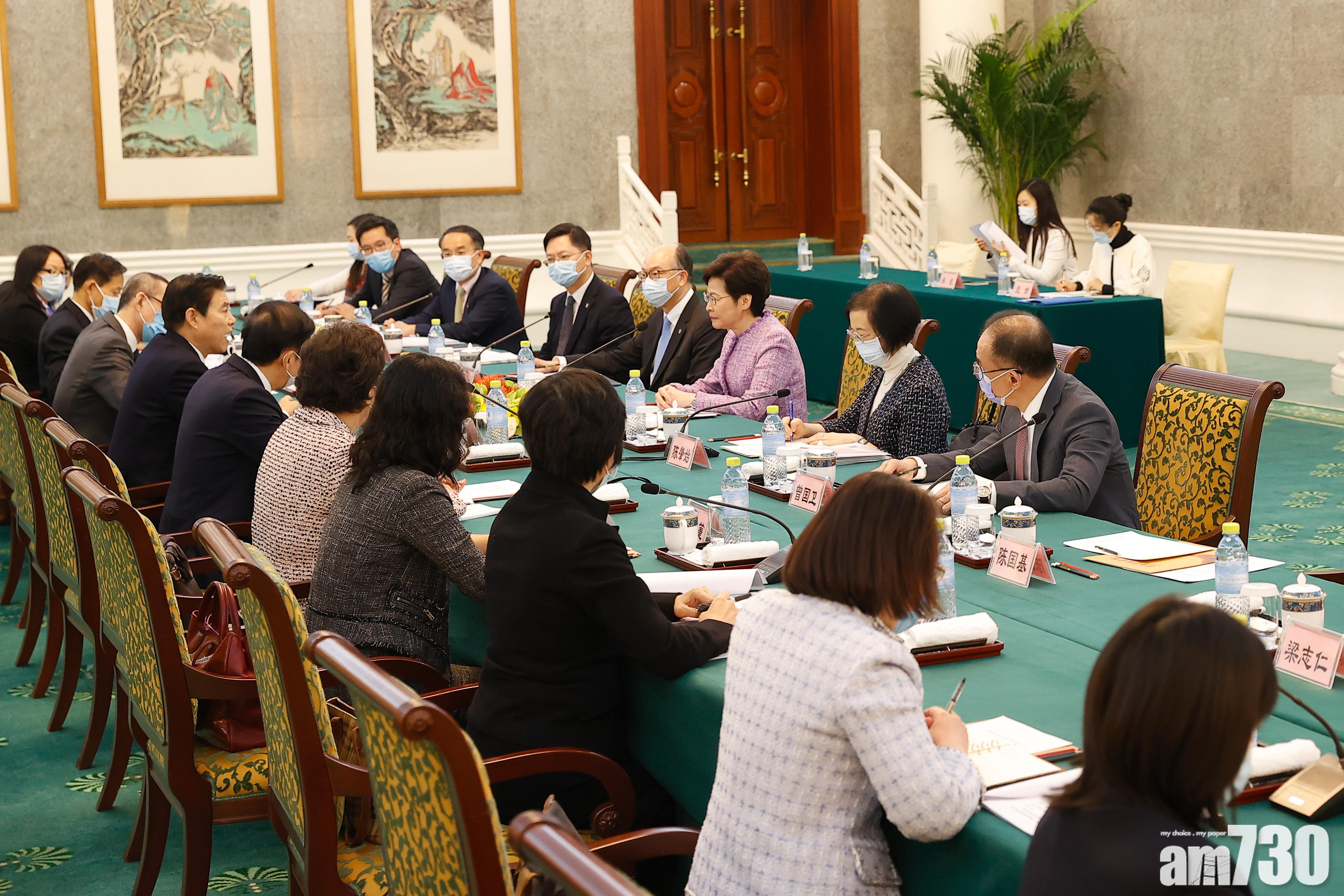 【訪京之行】林鄭在京晤部委 商惠港措施