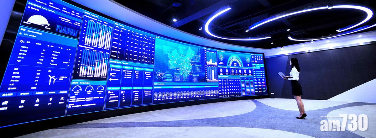 【新股登場】金科智慧招股 1手入場費4808元