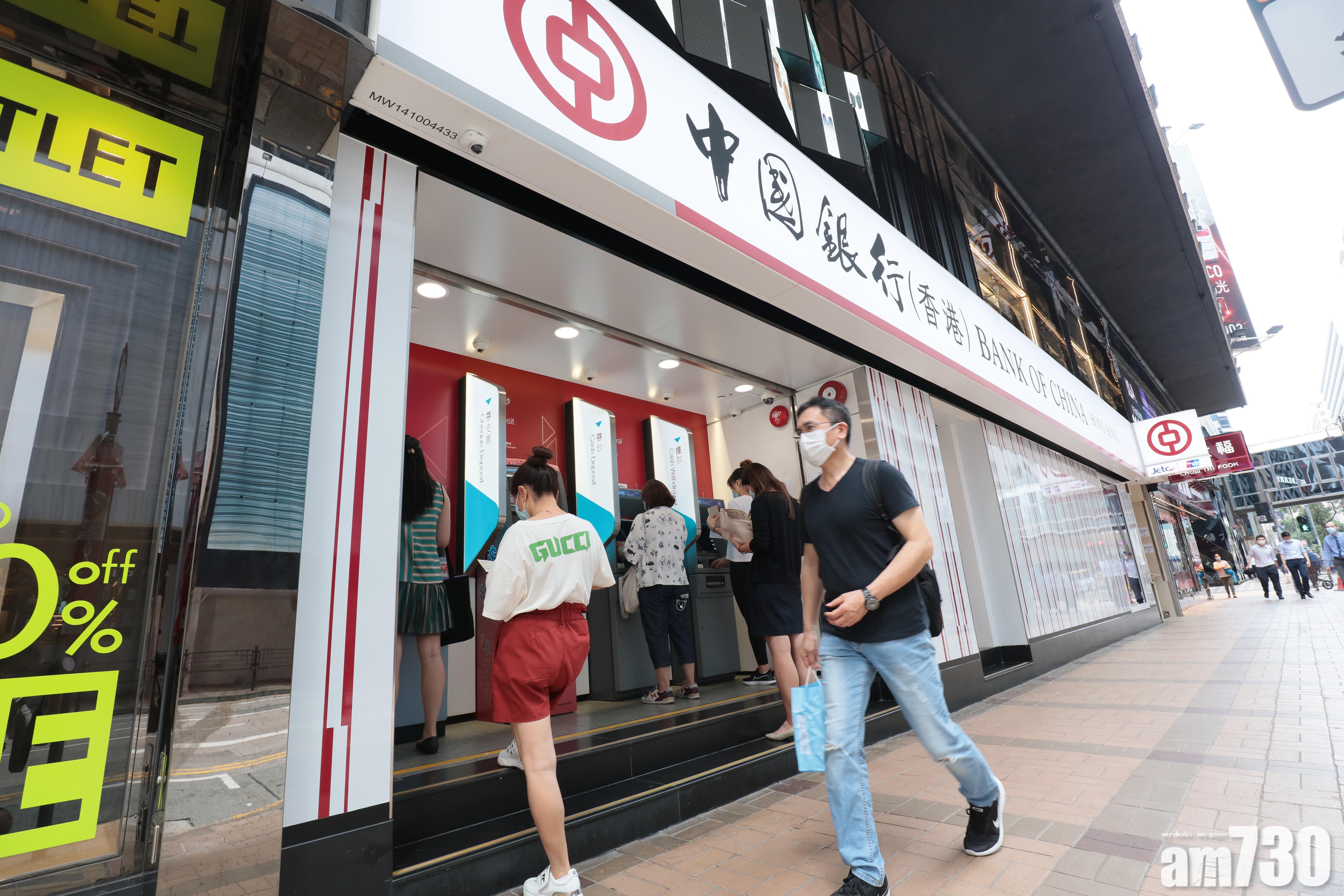 【今日截止】中銀iBond認額破2012年最高紀錄