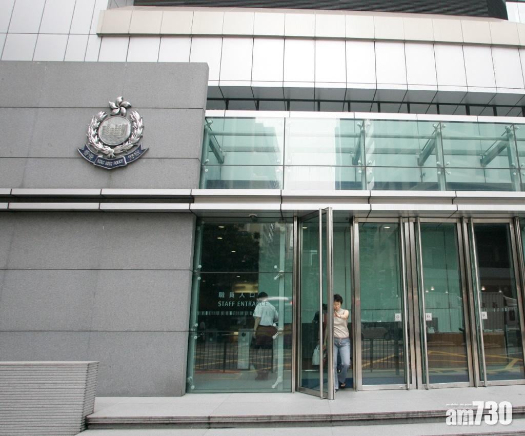 【洗黑錢】警偵破2億元洗黑錢案 11人被捕一為警員
