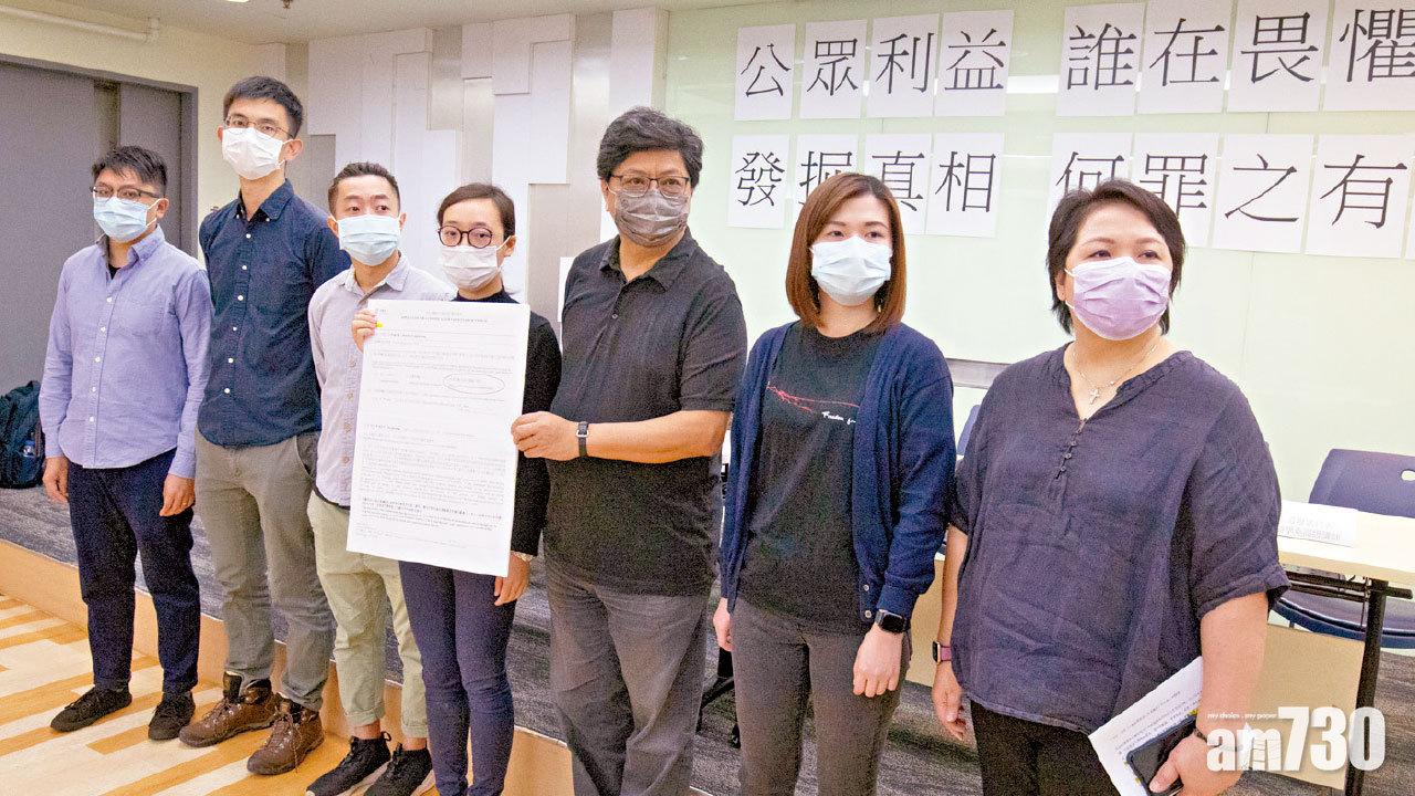 港台工會要求管方協助蔡玉玲 美國務院促中共停打壓新聞自由