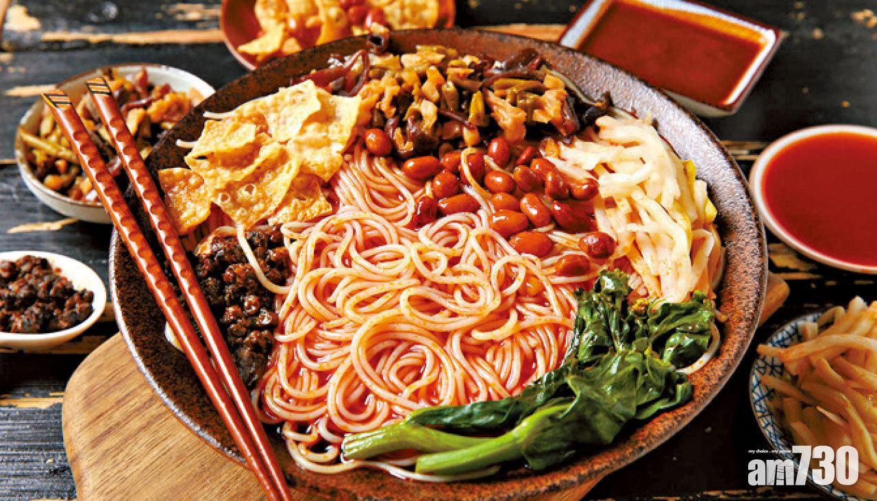 新四大文化出爐 螺螄粉廣場舞上榜 