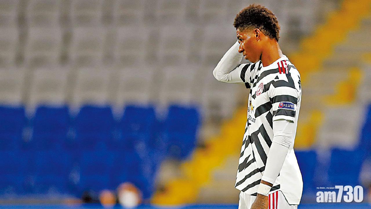 【歐聯都輸】紅魔敗走土耳其 防守被批小學雞