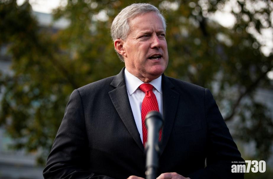 【新冠肺炎】與特朗普關係密切  白宮幕僚長梅多斯據報確診