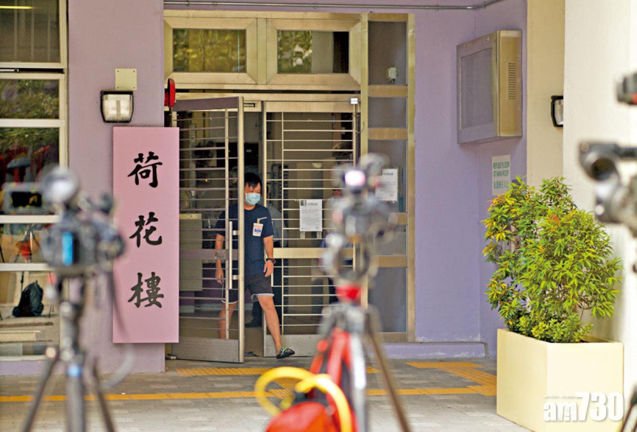 倫常慘案 蘇屋邨單位煤氣洩漏 三母子一同喪生