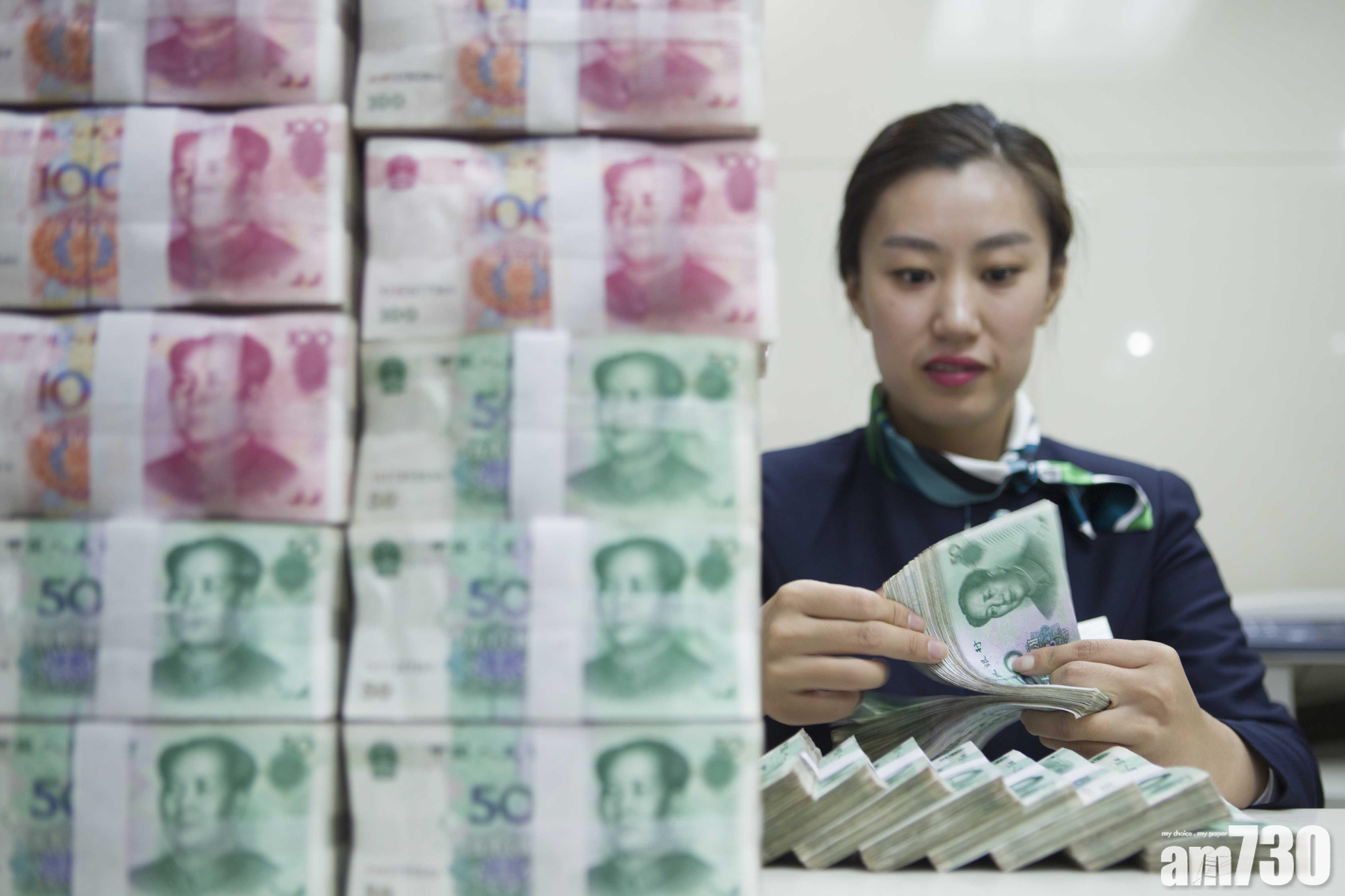 【匯率走勢】人民幣升未停 見逾兩年高