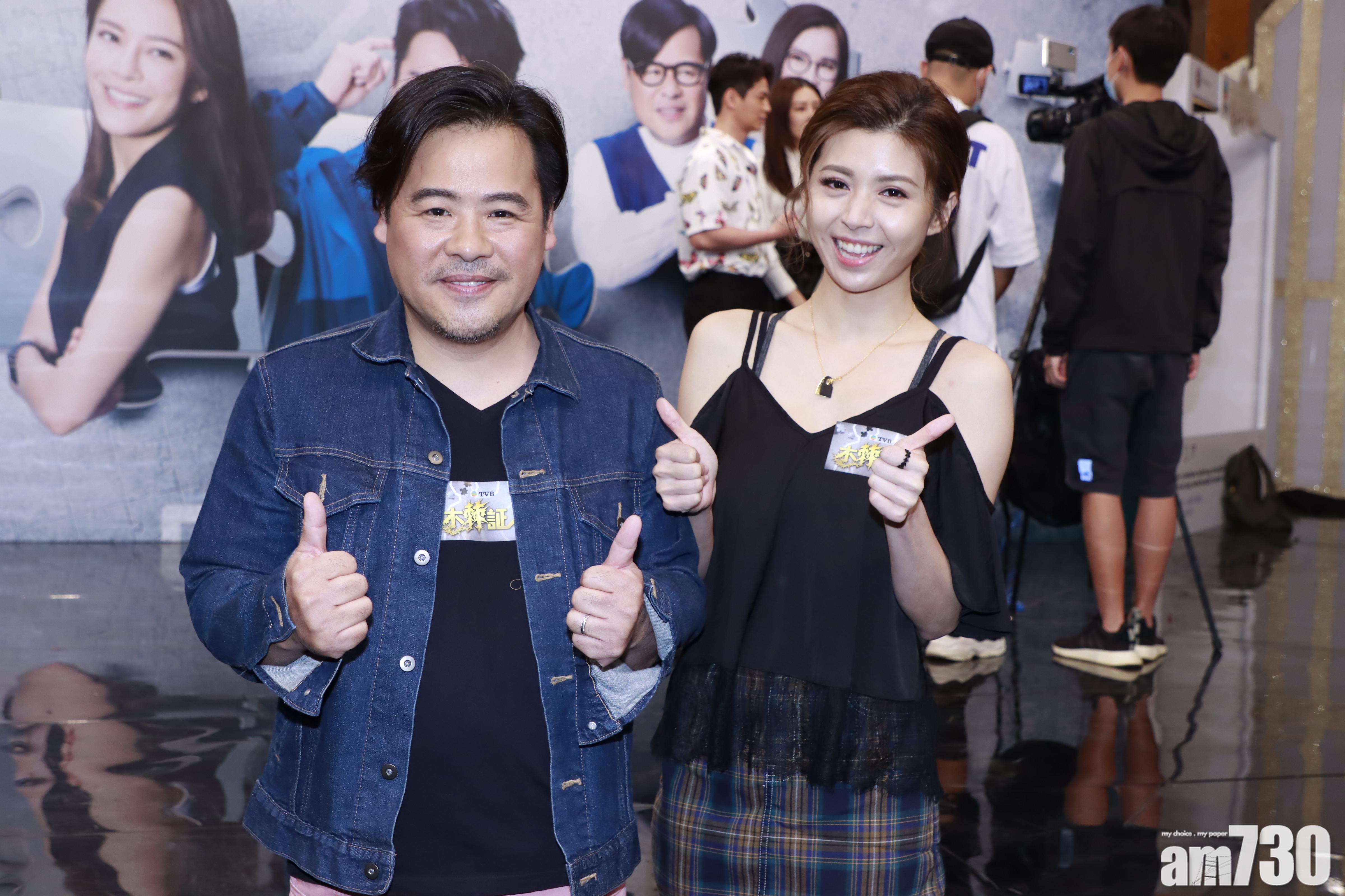 【仲回味緊】韋家雄咀張文慈感人情味