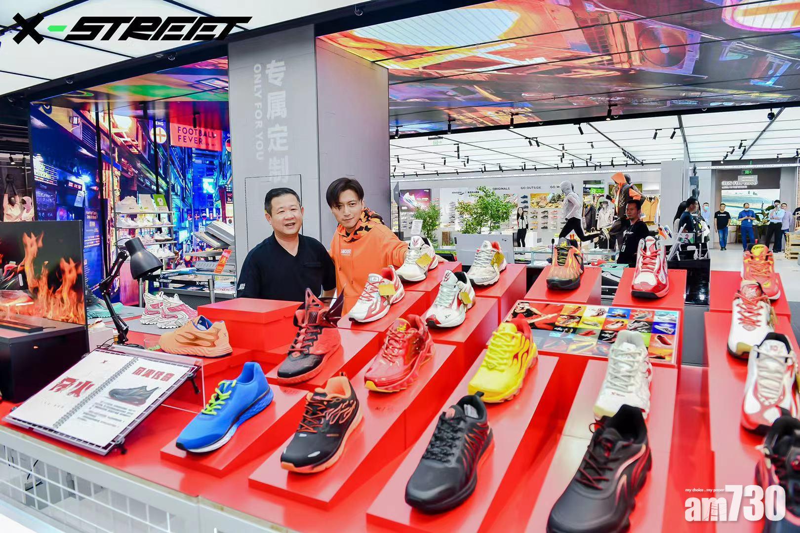 【企業動態】特步新店X-STREET單日銷售額逾500萬人幣