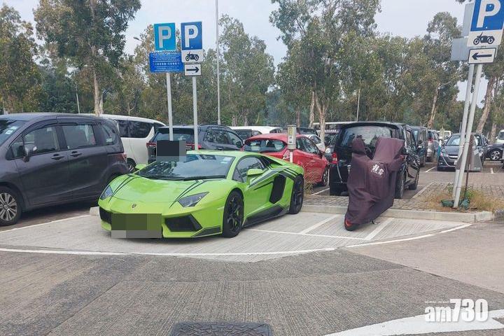 【網上熱話】林寶堅尼泊電單車位　網民譏：新款電單車？