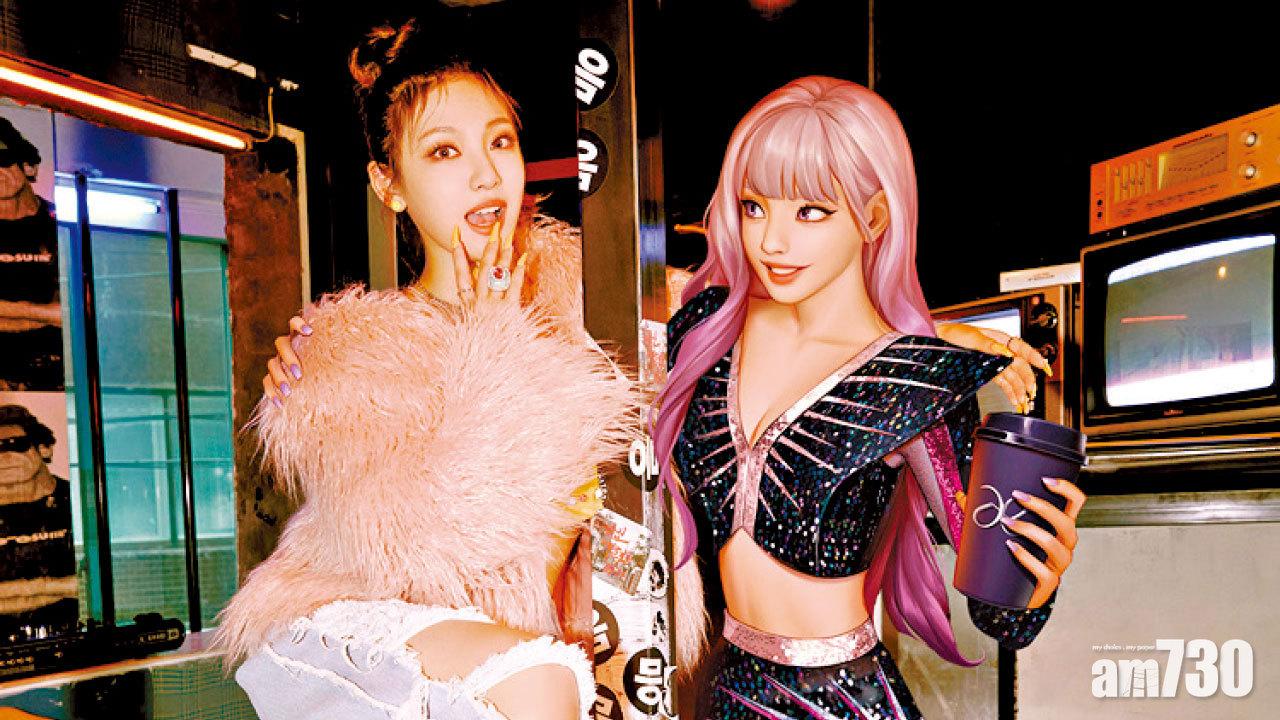 aespa Ning Ning 科幻預告展現唱功