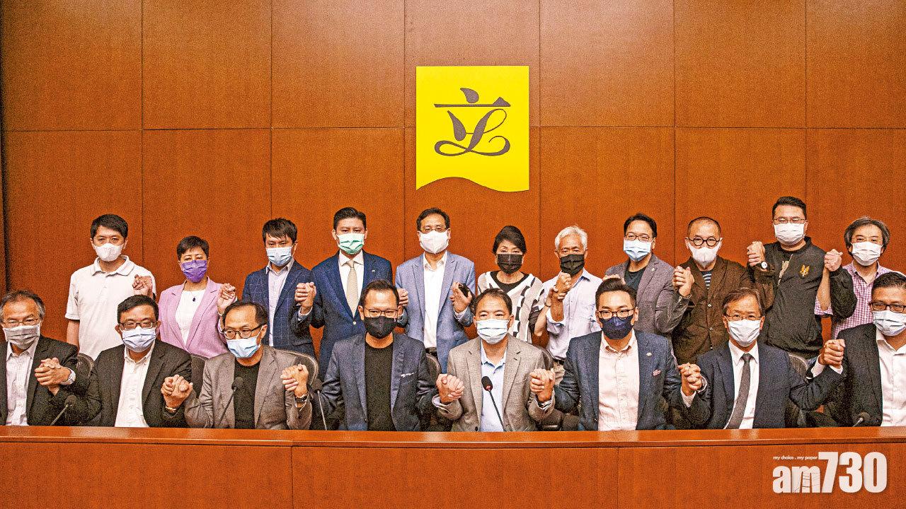 若北京DQ議員 民主派將總辭