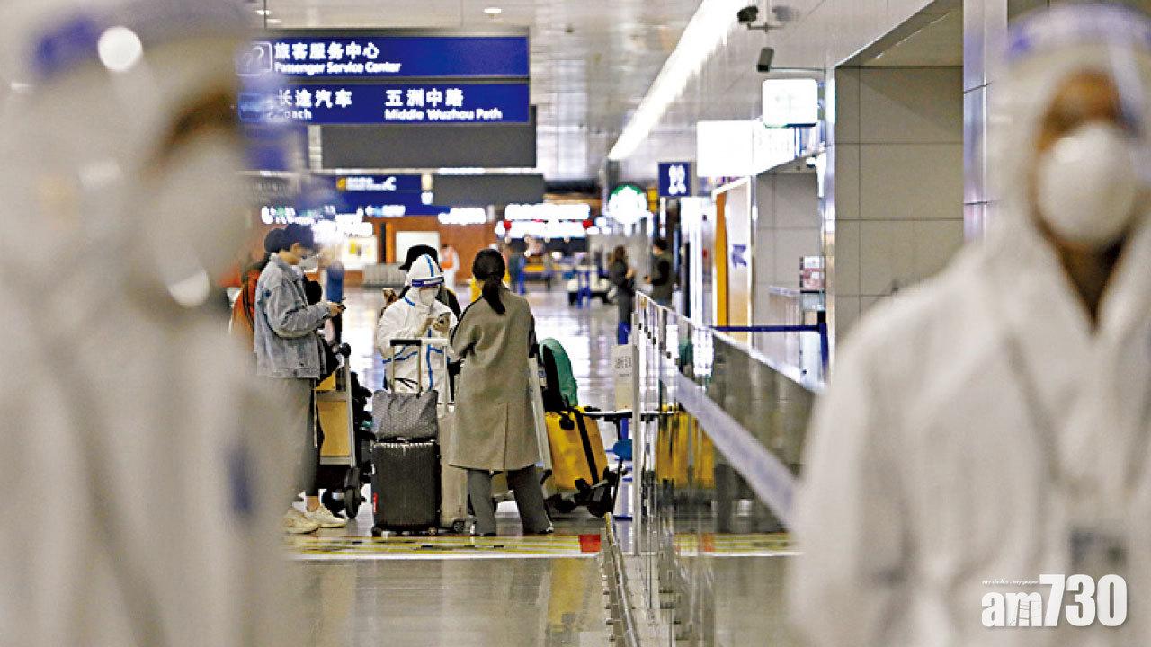 天津增1無症狀患者 上海浦東機場搬運工確診