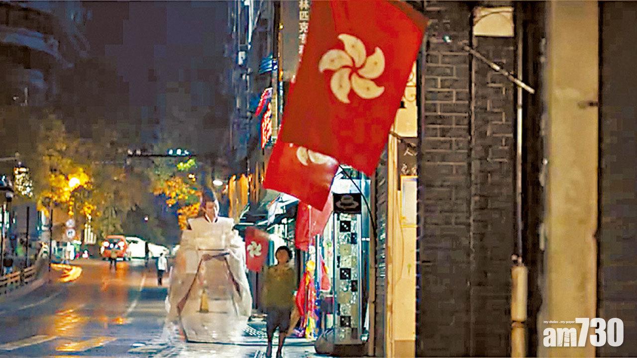 《棋魂》加插香港回歸情節 導演：中國人集體回憶