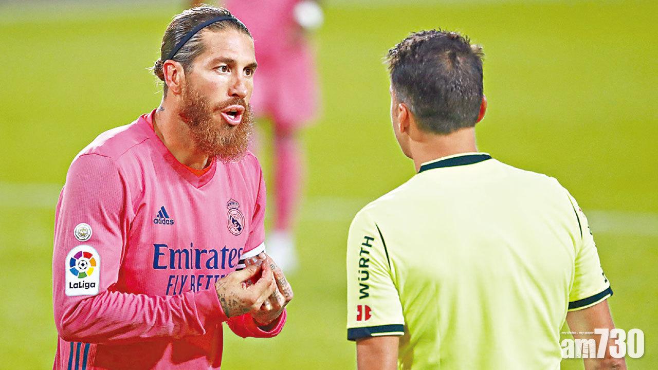 後防4人輪住出事 皇馬敗走華倫西亞