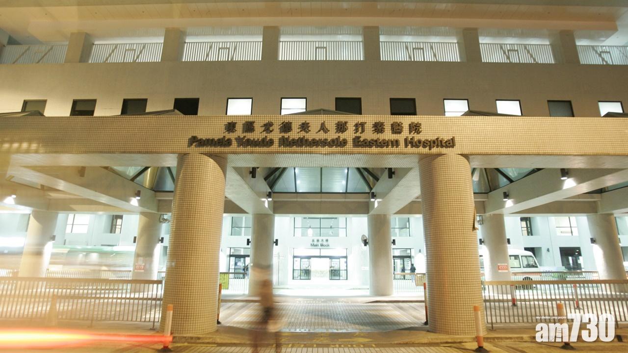 興東邨38歲女子家中上吊亡 丈夫發現親手解下