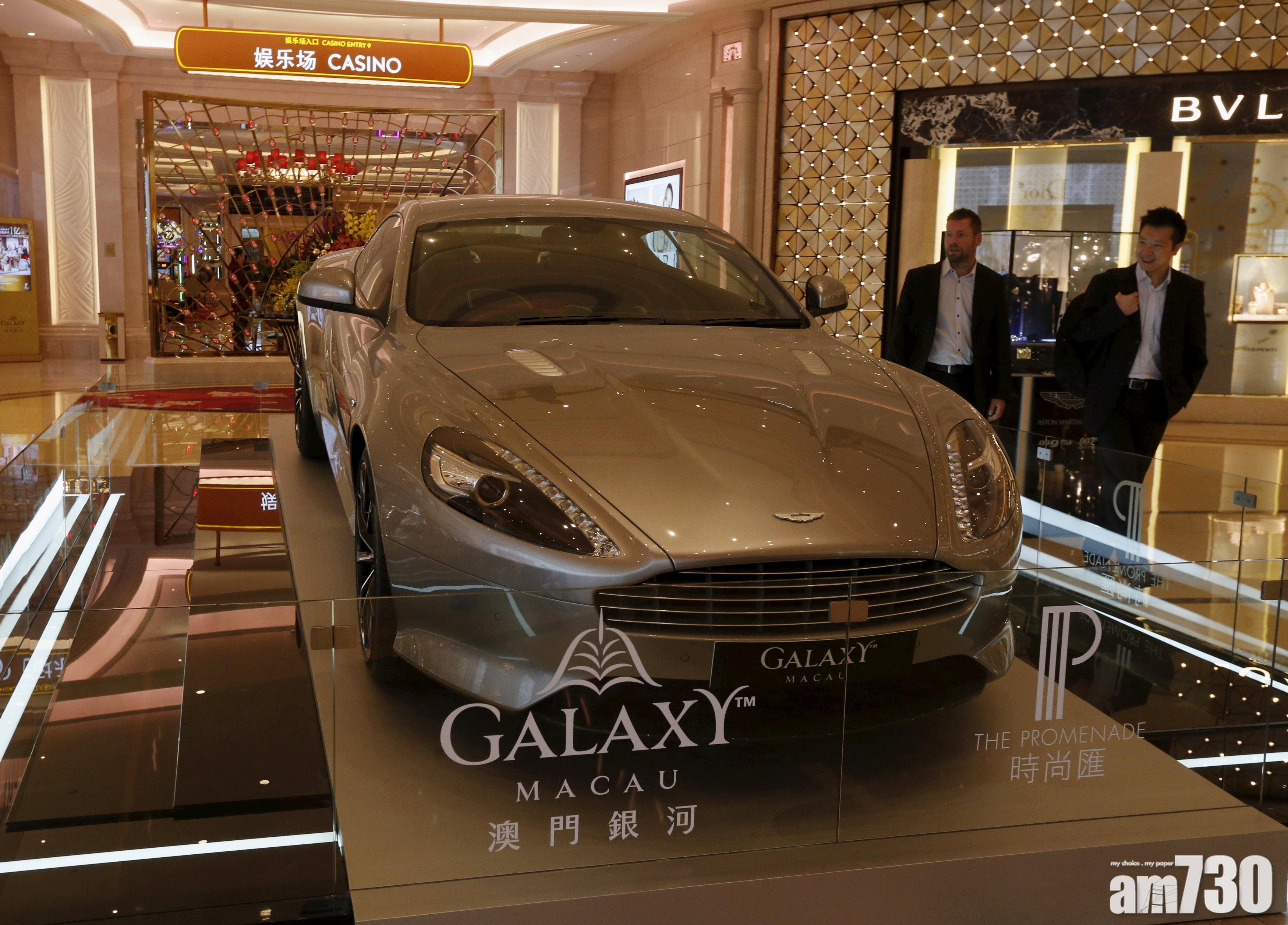 【企業放榜】銀娛第三季虧損按季收窄