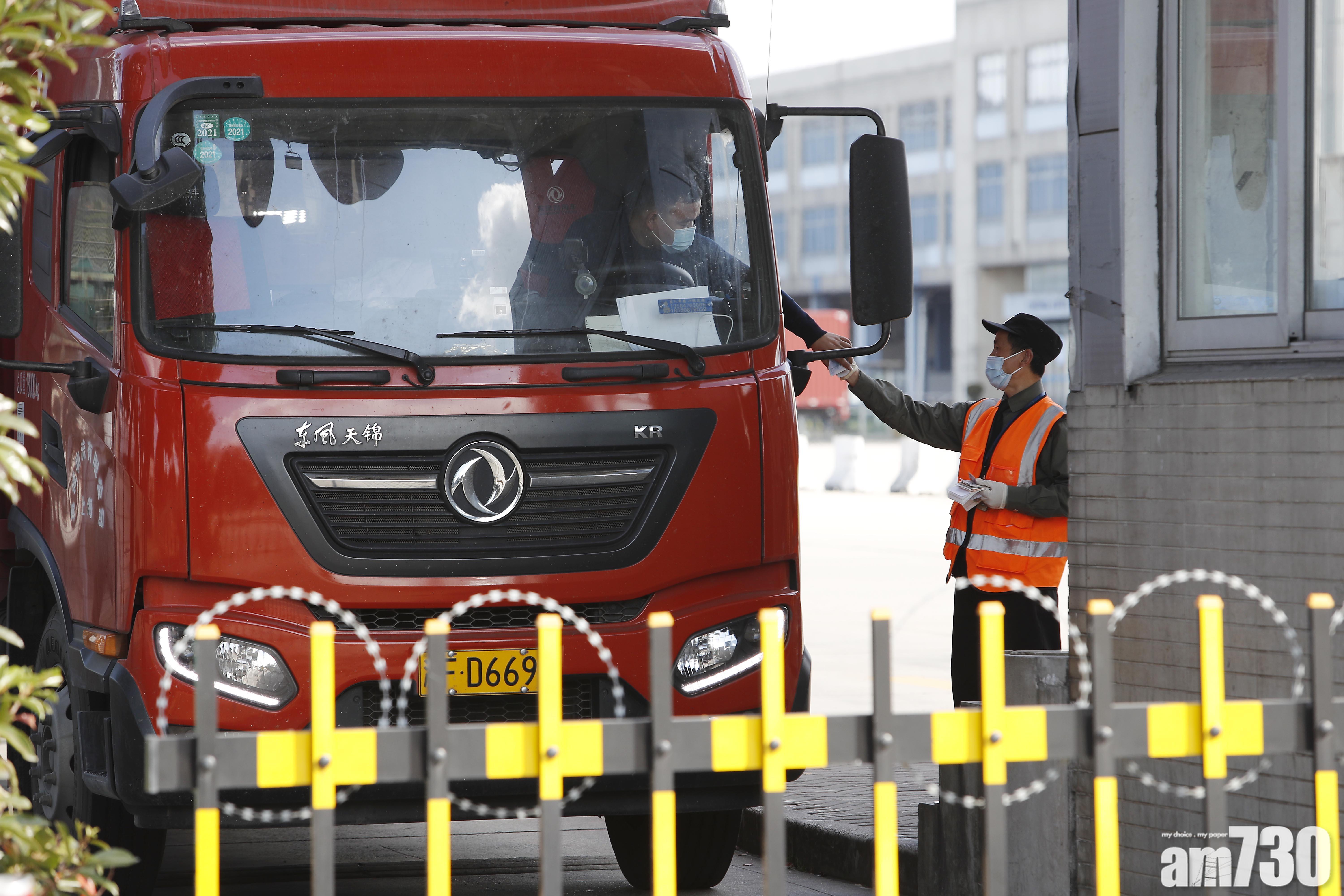 【新冠肺炎】安徽增1確診 為上海浦東機場搬運工