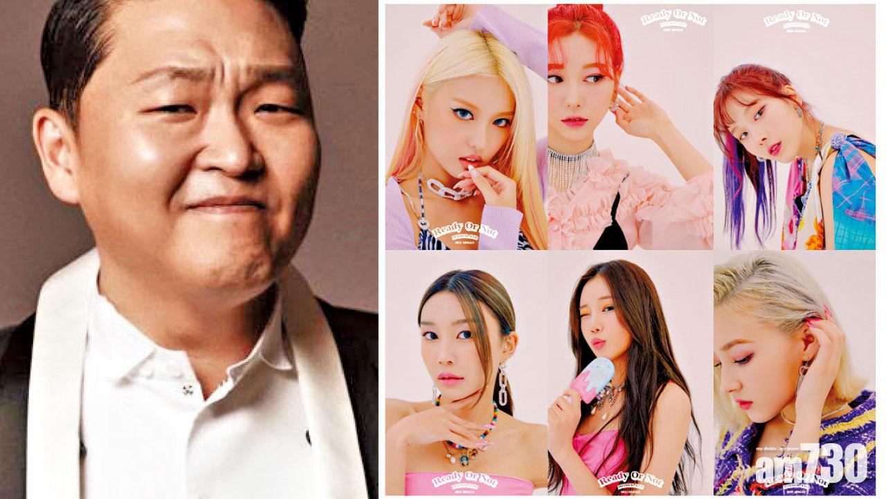 MOMOLAND搵PSY監製紀念專輯