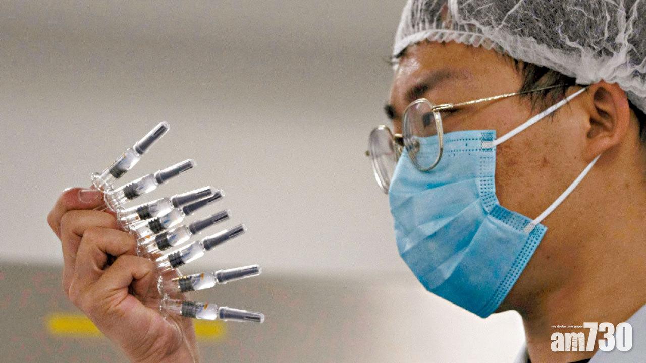 引發疑慮 稱參與者副作用嚴重 巴西叫停中國疫苗臨床測試