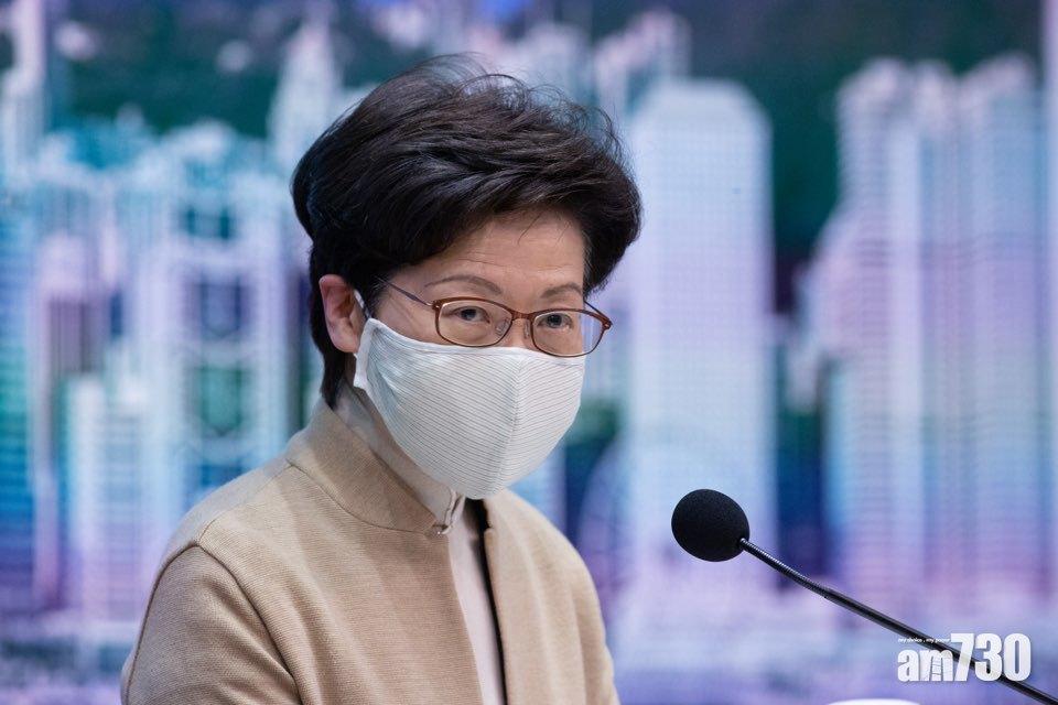 【DQ議員】人大決定適用於區議會？林鄭：日後理順法例適時交代