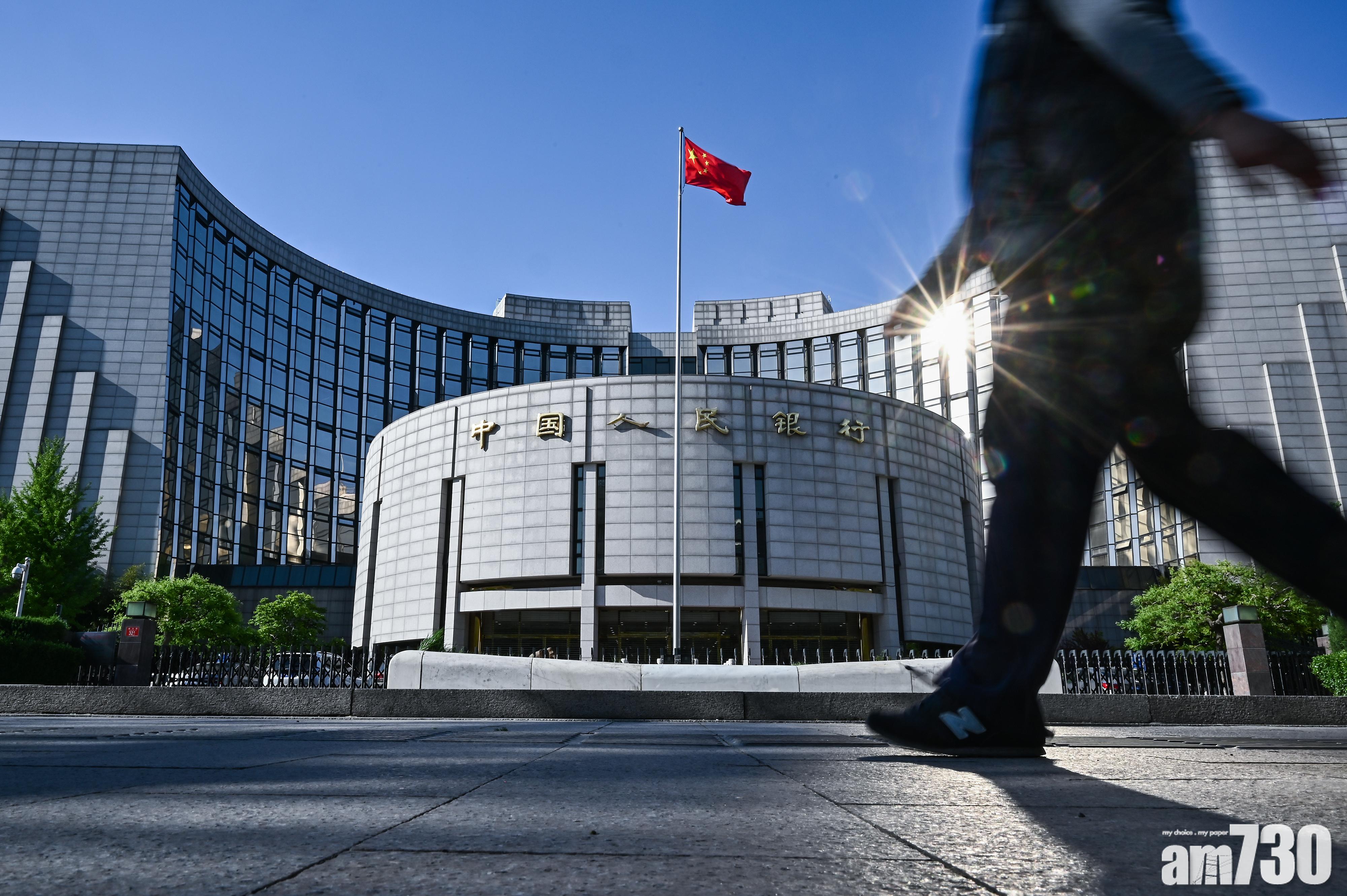 【人行數據】內地10月新貸6898億人幣 遜預期