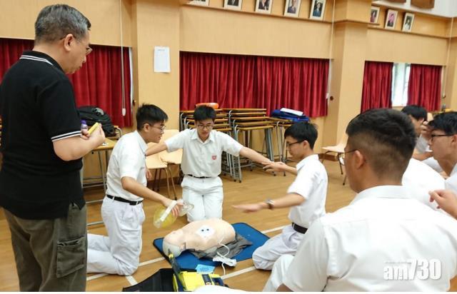 【救人一命】心肺復甦法推防感染版