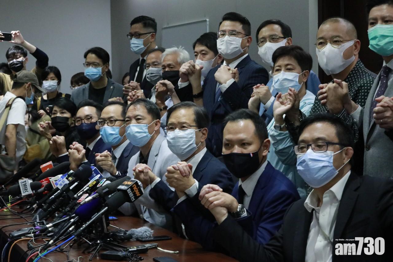 【DQ議員】批人大常委會決定放棄「一國兩制」  民主派立會議員決定總辭