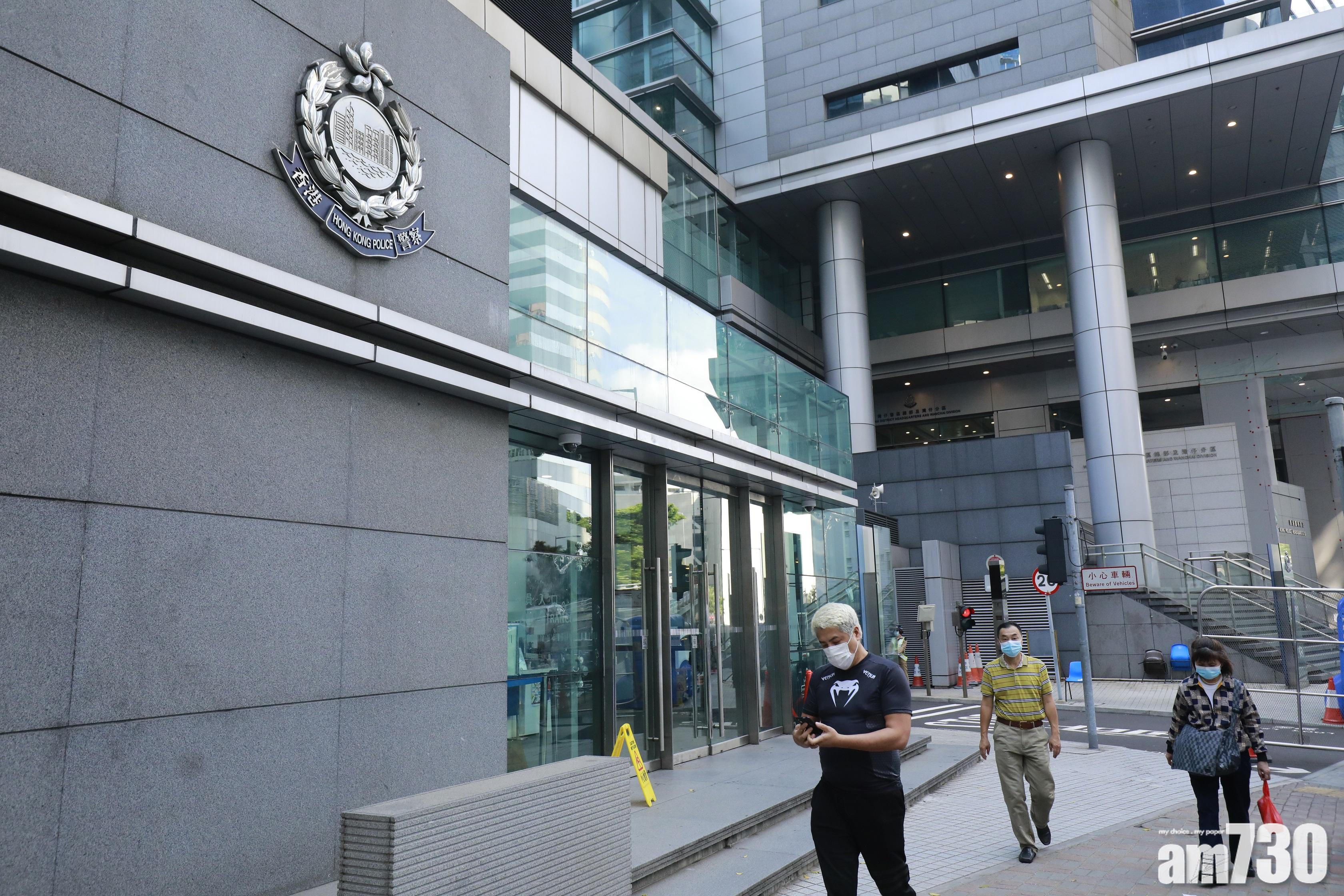 涉查冊1200車牌起底　五旬漢被控違私隱例明提堂