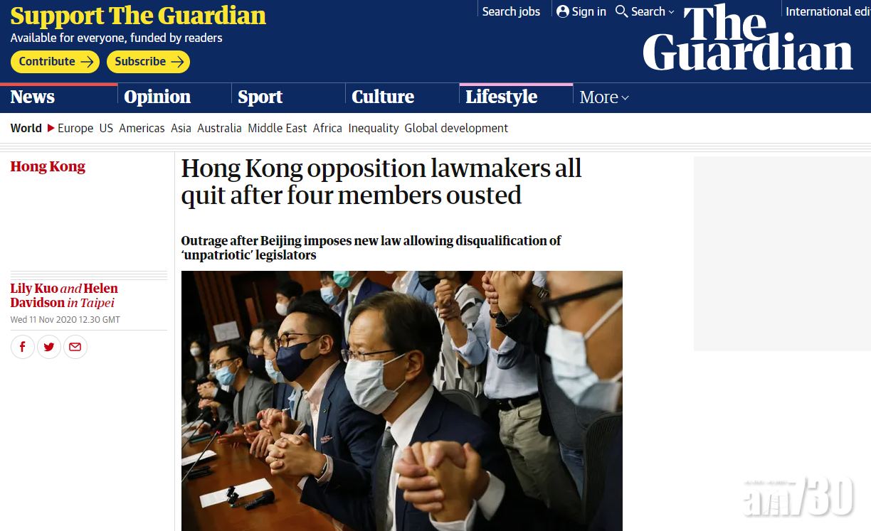 【DQ議員】英外相：進一步侵害港高度自治 