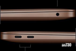 【一場誤會？】新Mac支援Thunderbolt 4？官網咁講......