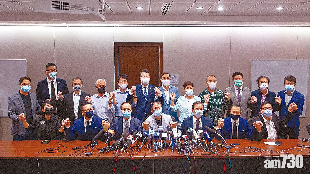 齊上齊落 民主派總辭今立法會遞信 DQ4 : 與港人同行感光榮
