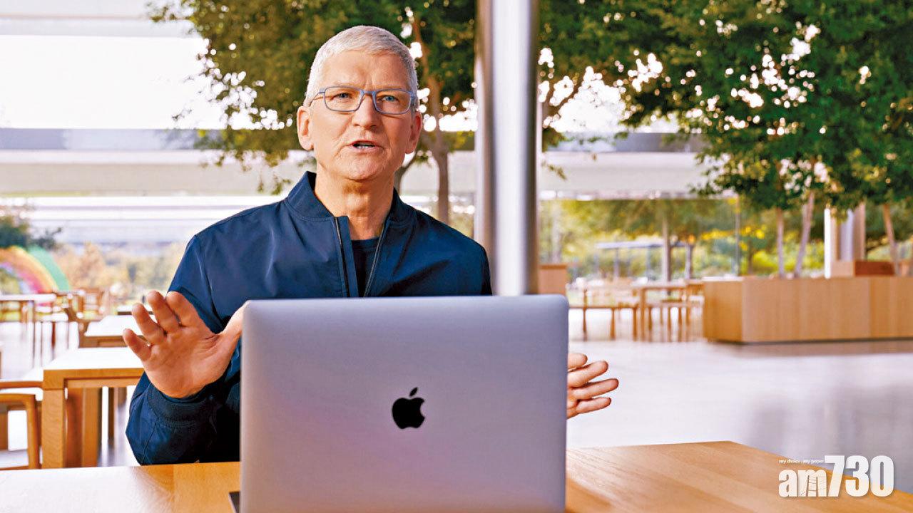 2倍長續航 3.5倍效能 6倍繪圖能力  新Mac配Apple M1一粒搞掂晒