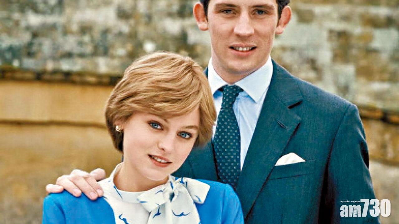 《王冠》愛瑪要求拍戴妃暴食症