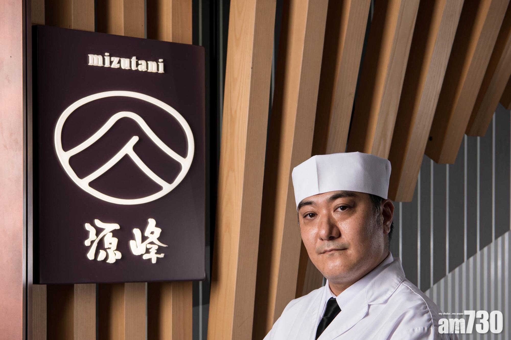 帝逸酒店源峰「一条金槍魚の鮮味盛宴」　匠人即席切割刺身食到魚鮫燒  