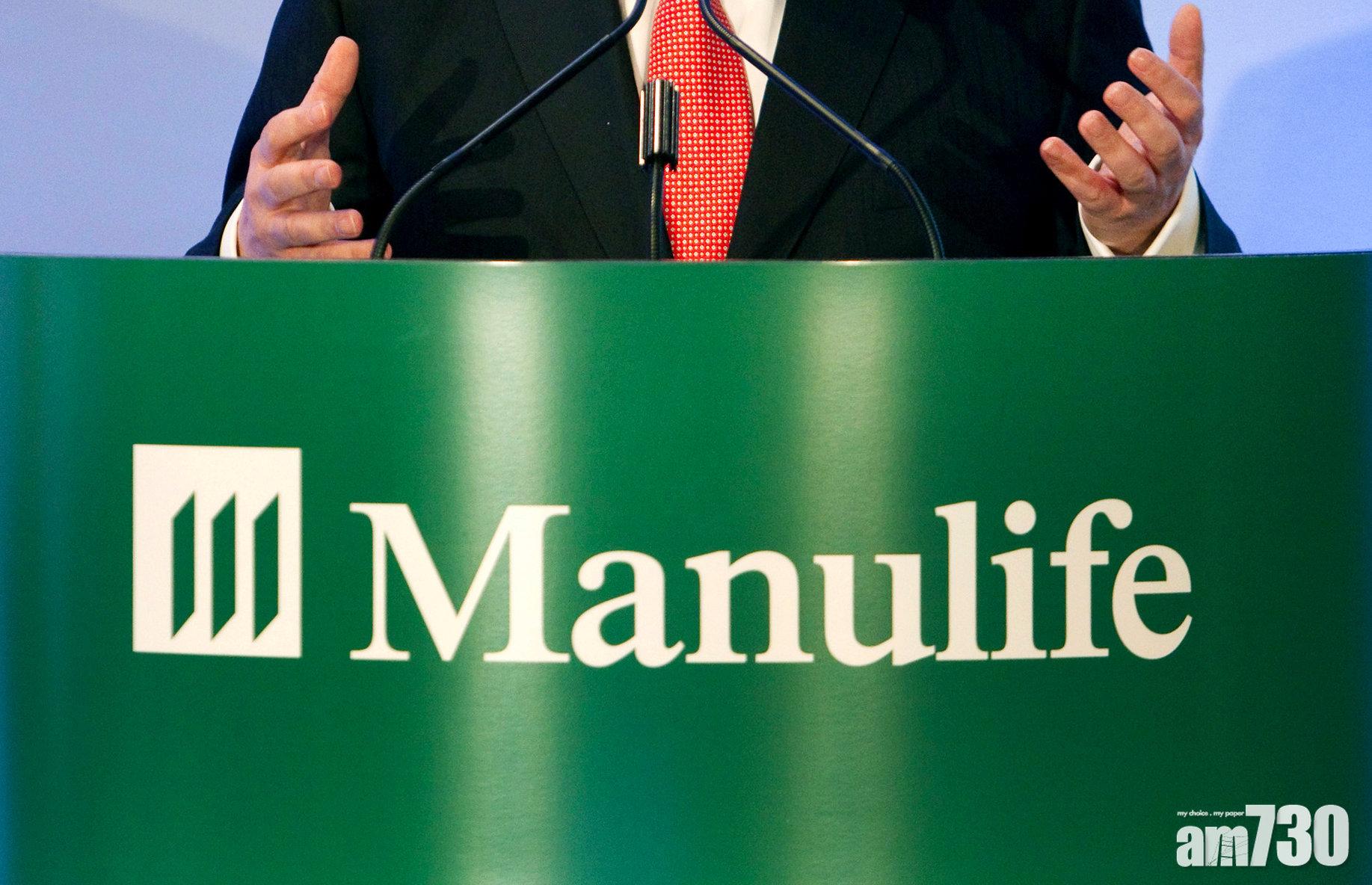 【企業放榜】宏利金融多賺1.8倍