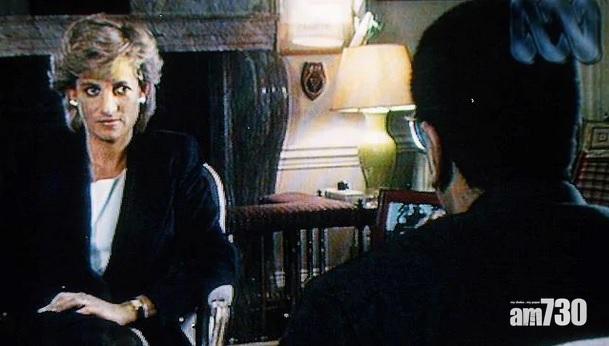 【不誠實手法】戴妃25年前疑受誤導促成轟動訪問  BBC總裁下令徹查