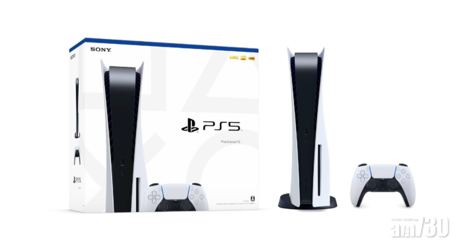 努力增產中 預計明年首季PS5將超過PS4首年銷量