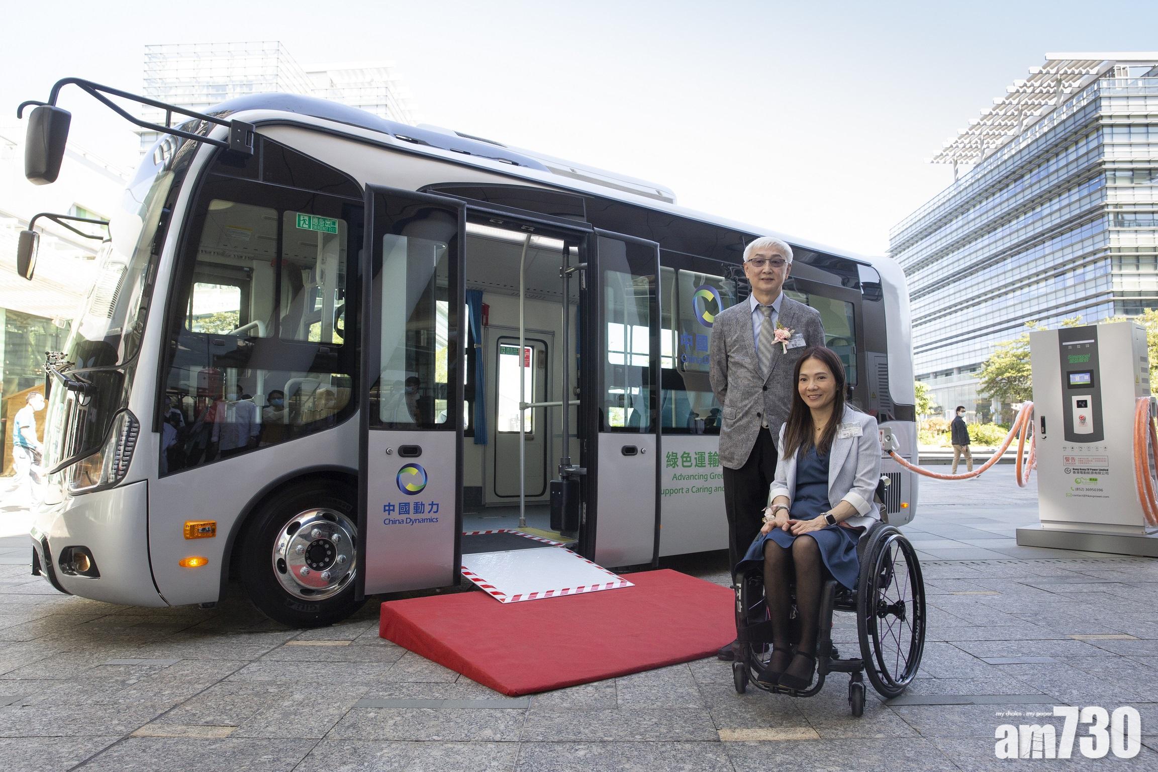 中國動力研發純電智能無障礙小巴