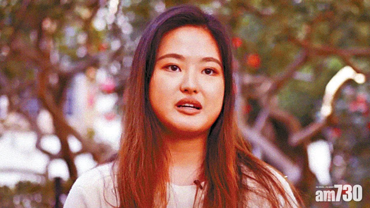 悉尼大學學生會 華女秘書長失職捐款惹議