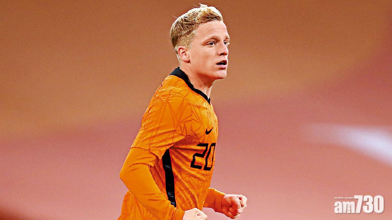 【蘇B睇到未？】連續兩仗為荷蘭建功  雲迪碧克：我已證明可作出貢獻