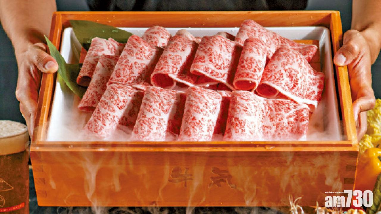 人氣90分鐘放題日本涮涮鍋牛気 殺入康城The Lohas