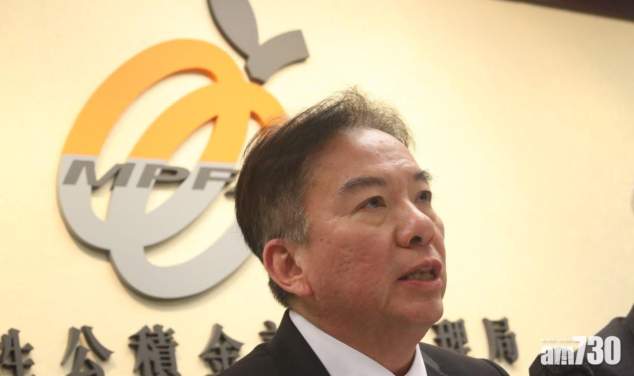 林鄭委任黃友嘉為教大校董會主席