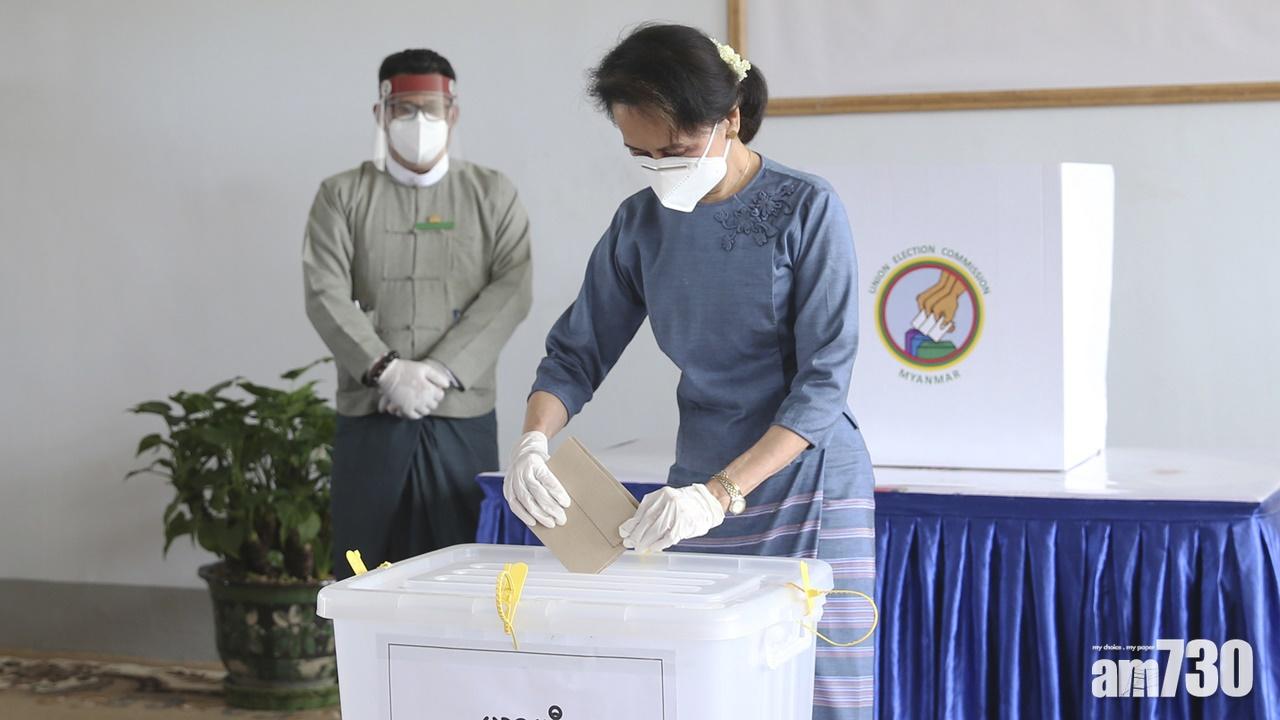 緬甸昂山素姬領導政黨大選中贏過半議席