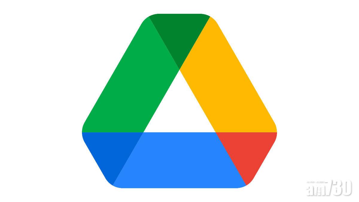 Google改變帳戶政策 長期不用檔案有可能被刪除