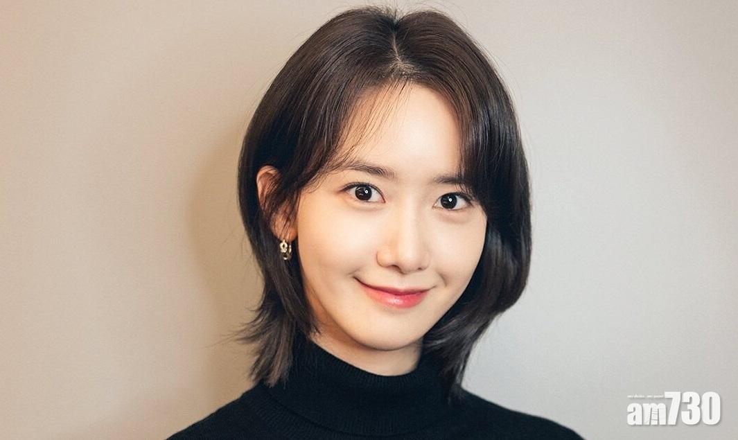 【少女時代】允兒短髮look拍新劇