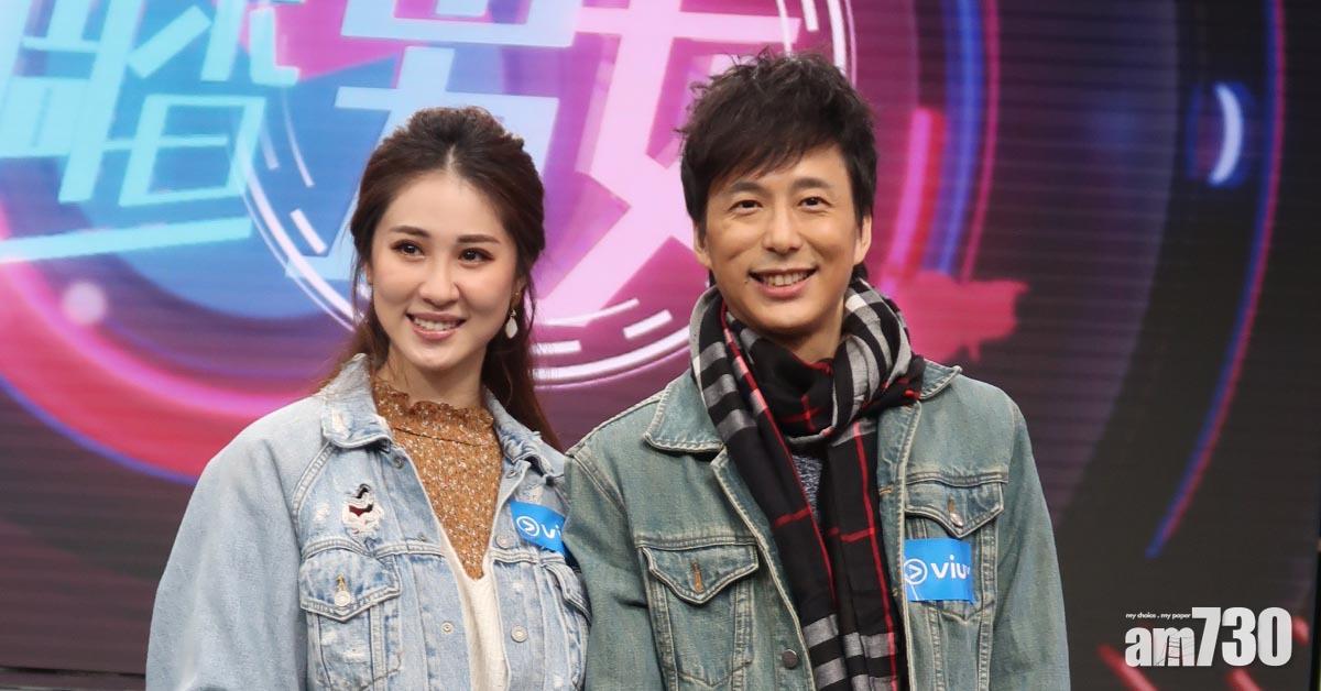 夫妻檔上遊戲節目 鄧健泓網上like女遭石詠莉發現
