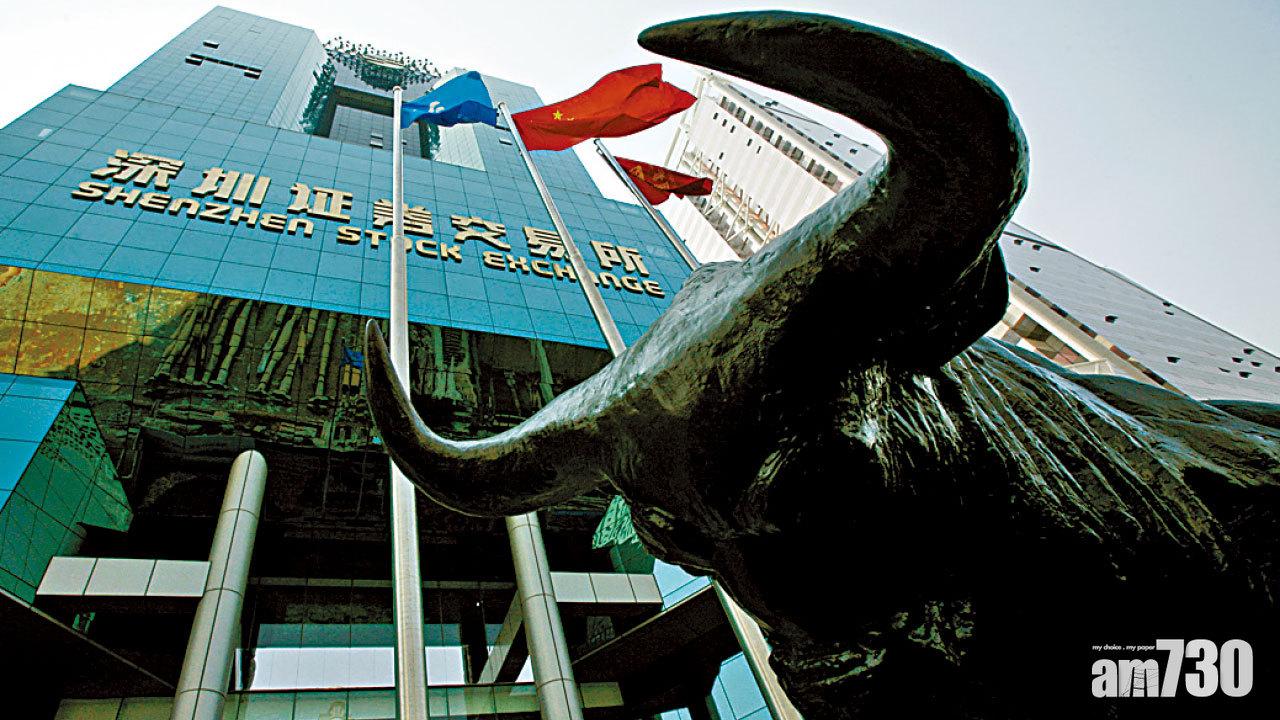 深圳謀債券平台